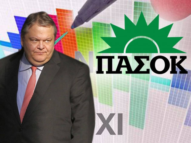 Να «βάλει πλάτη» ζήτησε ο Βενιζέλος απ’ τον Σαμαρά!