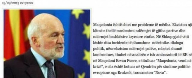 Σκοπιανός πρέσβης: «Η κομματική ισχύς δημιουργεί φόβο στον πληθυσμό»