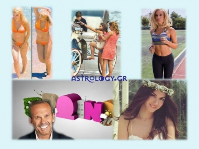 Ζώδια και αστέρια: 14 Σεπτεμβρίου