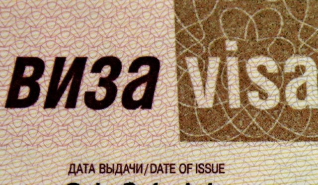 Ρωσία: Σε 11 αεροδρόμια χωρίς βίζα