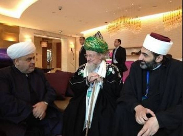 Οι Μουσουλμάνοι της Σερβίας βράβευσαν τον Ερντογάν