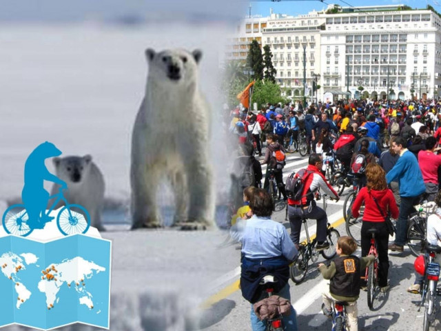 Παγκόσμια ποδηλατοδράση στο Σύνταγμα!