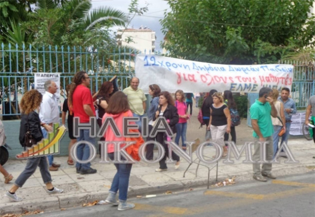 Κινητοποιήσεις στην Ηλεία