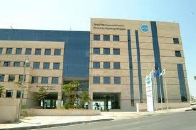 Δίμηνη παράταση στη μείωση 5% στο ηλεκτρικό ρεύμα στη Κύπρο