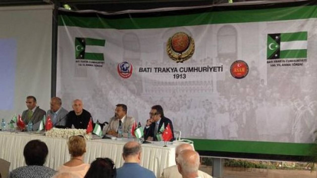 Τελετή για την «Τουρκική Δημοκρατία της Δυτικής Θράκης»…