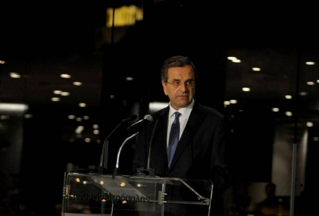 Στους Έλληνες που προβάλλουν την χώρα αναφέρθηκε ο Α. Σαμαράς