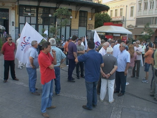 Συγκέντρωση διαμαρτυρίας της ΠΑΣΕΒΕ στην Ομόνοια (pics+vid)