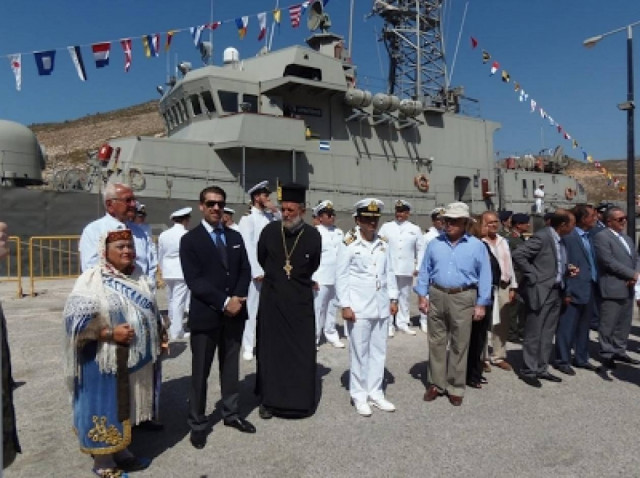 Το Πολεμικό Ναυτικού στην 70η Επέτειο Απελευθέρωσης της νήσου Μεγίστη