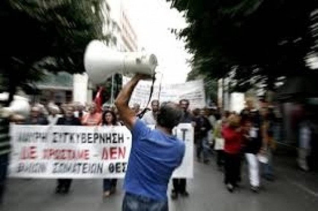 Τις προσεχείς της κινητοποιήσεις ανακοινώνει την Τρίτη η ΑΔΕΔΥ