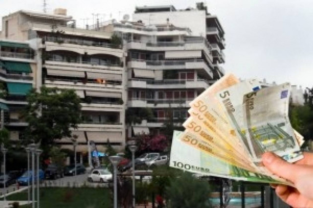 Στο «σφυρί» σπίτι για χρέος 750 ευρώ