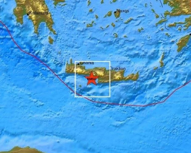 Σεισμός 4 Ρίχτερ στην Κρήτη