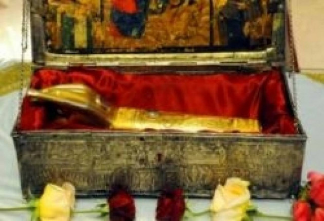 Αμοιβή 15.000 ευρώ σε όποιον βρει το χέρι του Αγίου Πολύκαρπου