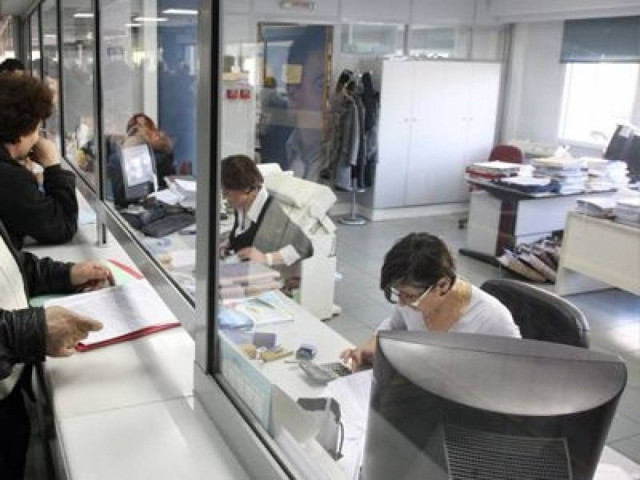 Προκήρυξη 1.300 προσλήψεων στις Εφορίες