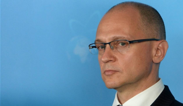 Ρωσία: Κατασκευή ατομικού ηλεκτρικού σταθμού στο Μπαγκλαντές