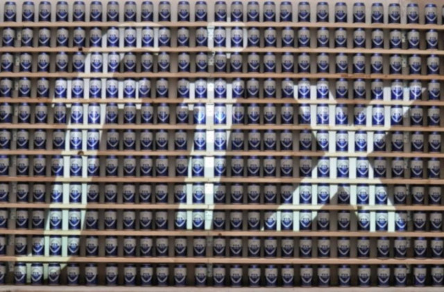 Η Fix Hellas συμμετέχει στο Athens Remap4