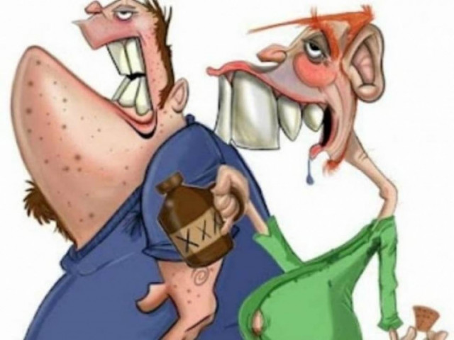 Είσαι βέρος Έλληνας;