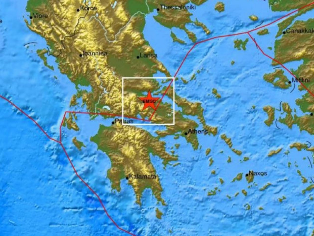 Νέος σεισμός στην Φθιώτιδα