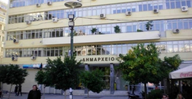 Πρόγραμμα εξοικονόμησης ενέργειας στο Δήμο Πειραιά