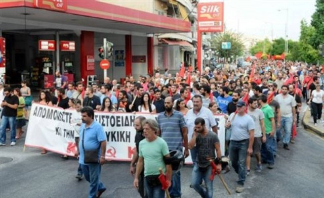 Νέα διαμαρτυρία στο Πέραμα για την επίθεση κατά μελών του ΚΚΕ