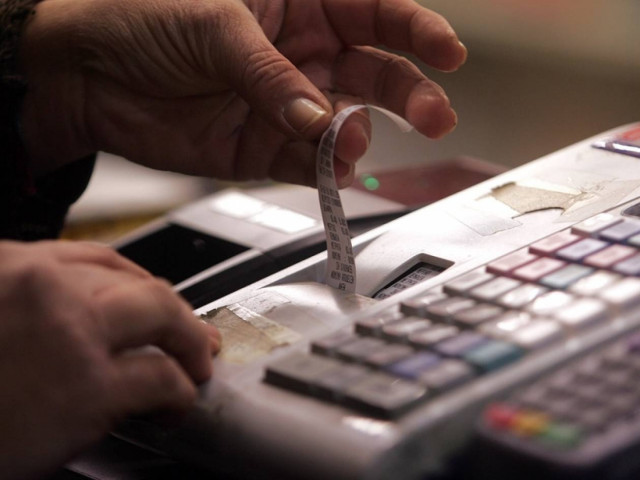 Δώρα και μπόνους για όσους συλλέγουν αποδείξεις