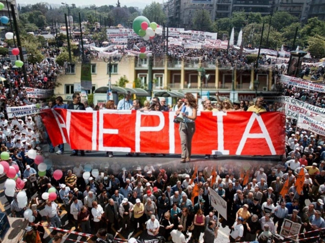 Σε απεργιακό κλοιό η χώρα