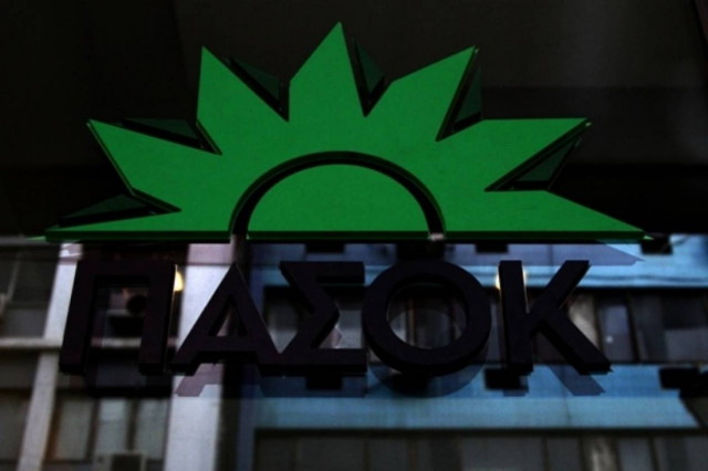 ΠΑΣΟΚ: Η ΧΑ πρέπει να αντιμετωπιστεί ως εγκληματική οργάνωση