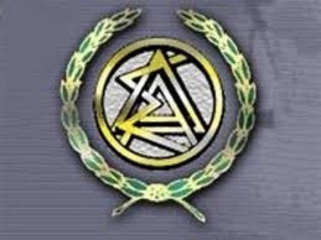 Τον αποτροπιασμό του εκφράζει ο ΔΣΑ για τη δολοφονία στο Κερατσίνι