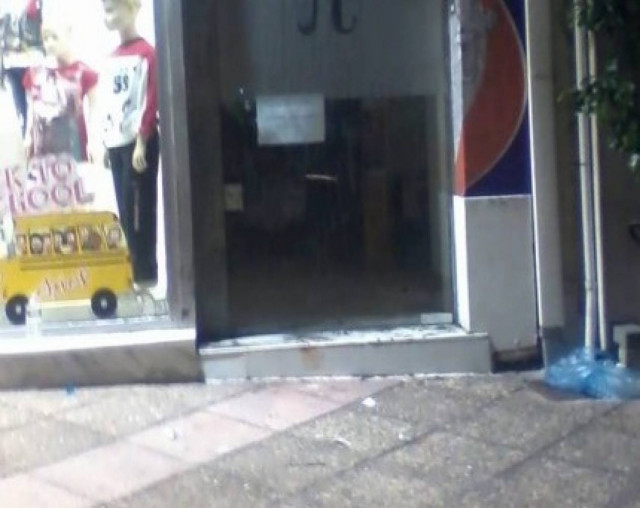 Έγκλημα στο Κερατσίνι: Συγκεντρώσεις στο σημείο της δολοφονίας