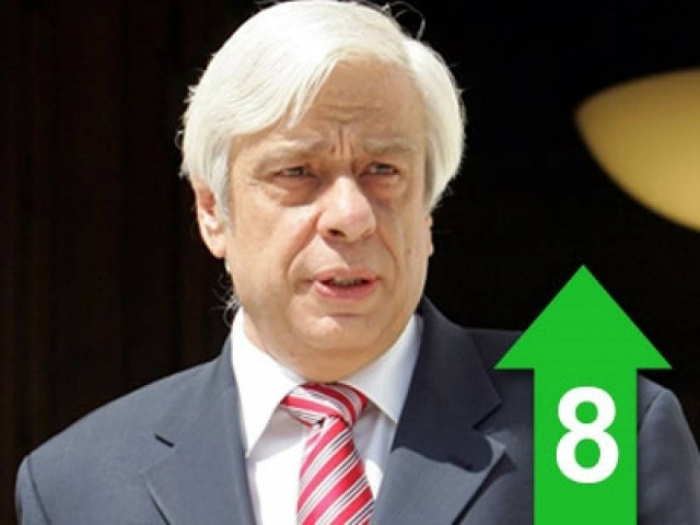 «Η δολοφονία του Παύλου Φύσσα, ήταν εκτέλεση εν ψυχρώ»