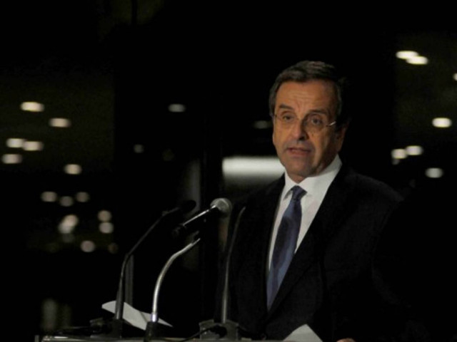 Σαμαράς: Η κατηφόρα της βίας πρέπει να σταματήσει