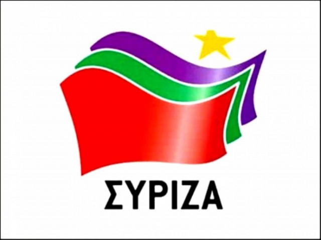 «Πυρά» Σύριζα στην κυβέρνηση για Χρυσή Αυγή και Λαζαρίδη