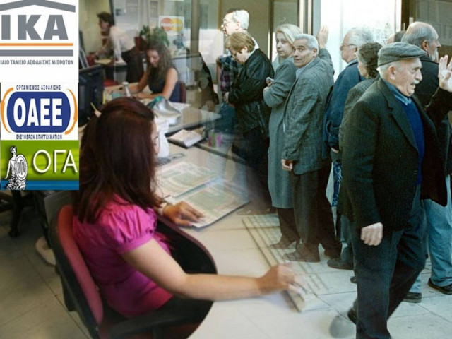 Τι αλλάζει σε συντάξεις και επιδόματα