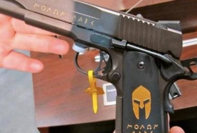 ΕΛ.ΑΣ: Ψάχνει το όπλο του Ρουπακιά στο Facebook