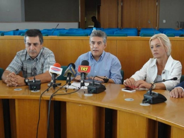 Περιφέρεια Θεσσαλίας: Διαγωνισμός Επιχειρηματικών Ιδεών και Σχεδίων