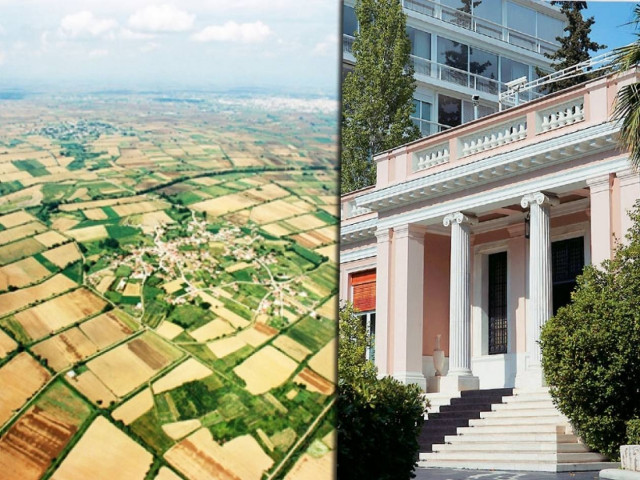 Επανεξέταση του φόρου στα αγροτεμάχια