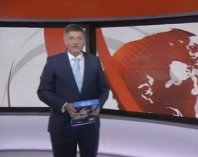 Δείτε τη γκάφα παρουσιαστή του BBC (vid)