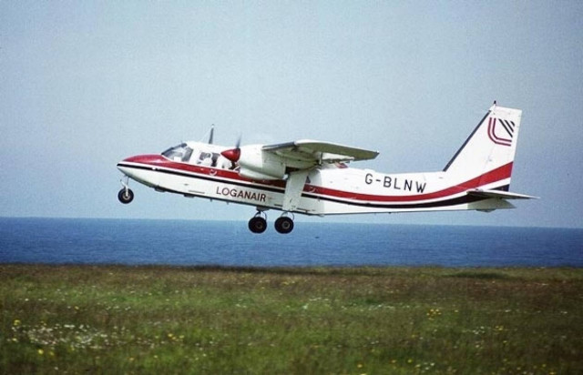 Η πιο σύντομη πτήση στον κόσμο - Δε φαντάζεστε πόσο ειναι