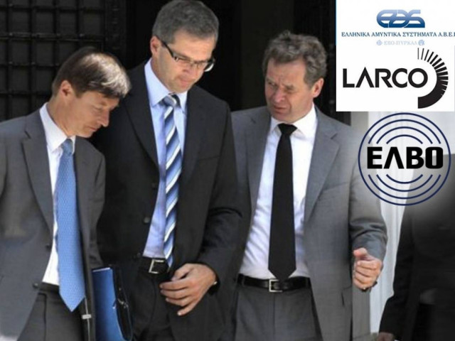 Νέος εκβιασμός της τρόικας για τη δόση του Οκτωβρίου