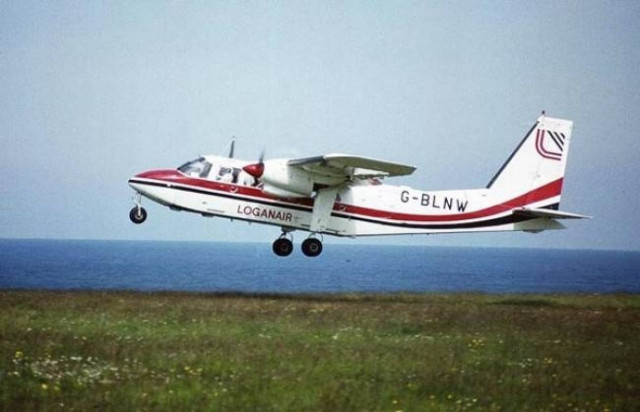 Η πιο σύντομη πτήση στον κόσμο - Δε φαντάζεστε πόσο ειναι