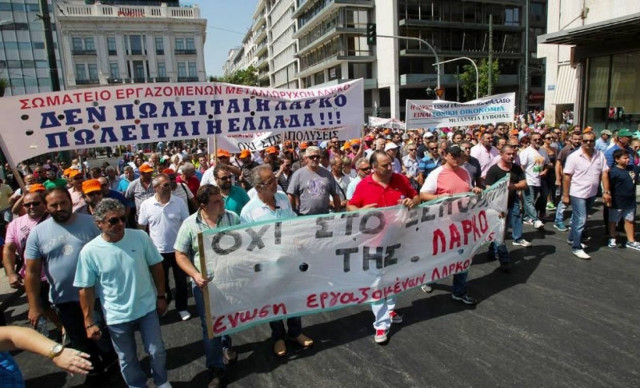 Συμπλοκή εργαζομένων της ΛΑΡΚΟ με ΜΑΤ στο Μαρτίνο