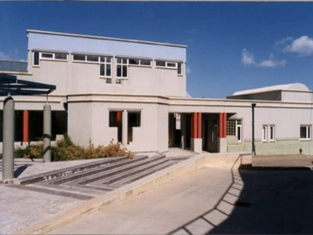 Πανεπιστήμιο Κρήτης: Αναστέλλει επ' αόριστον τη λειτουργία του