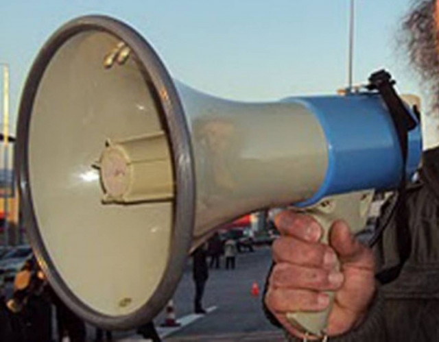 Συνεχίζουν τις απεργιακές κινητοποιήσεις οι καθηγητές στη Σάμο