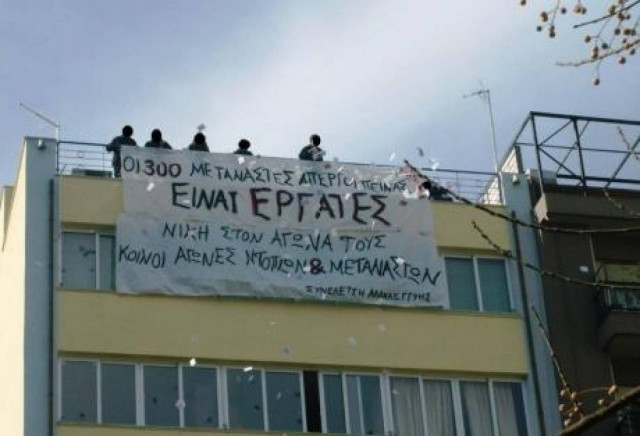 Πάτρα: Αιματηρή συμπλοκή μεταξύ Χρυσαυγιτών και αντεξουσιαστών