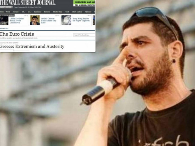 «"Κρυφή ευλογία" για την κυβέρνηση η δολοφονία του Παύλου Φύσσα»