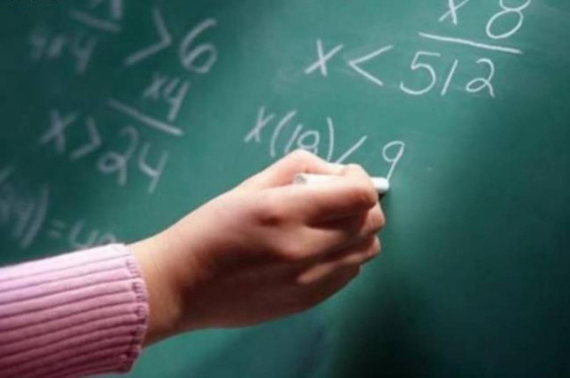 Επανατοποθέτηση 1250 εκπαιδευτικών που βγήκαν σε διαθεσιμότητα