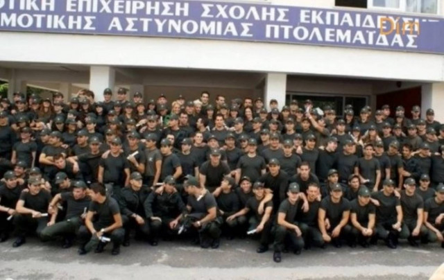 Βίντεο: Έτσι αποχαιρετούν οι Δημοτικοί Αστυνομικοί το Σώμα