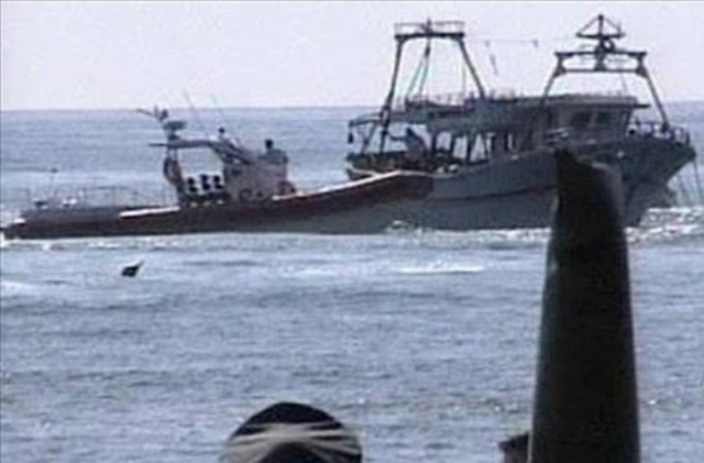 Ναυτική τραγωδία ανοιχτά της Σικελίας