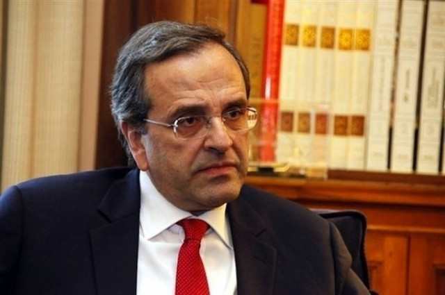 Σαμαράς: Η Δημοκρατία δεν είναι ανοχύρωτη