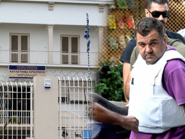 Αρνούνται να δεχτούν τον Ρουπακιά οι βαρυποινίτες του Κορυδαλλού