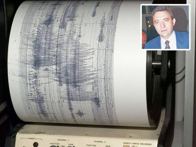 Φοβούνται οι σεισμολόγοι το νέο άγνωστο ρήγμα στη Φθιώτιδα